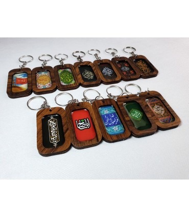 جاکلیدی اربعین چوبی رزین