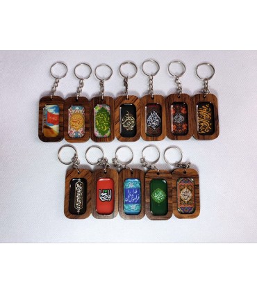 جاکلیدی اربعین چوبی رزین