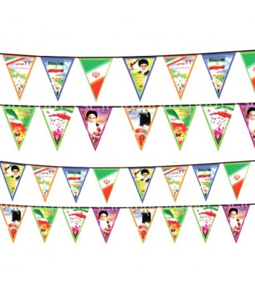 ریسه ی دهه فجر