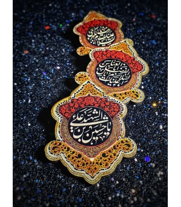 پیکسل چوبی بسته