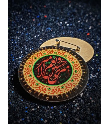 پیکسل چوبی بسته