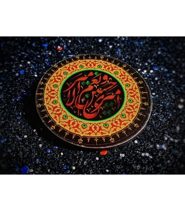 پیکسل چوبی بسته