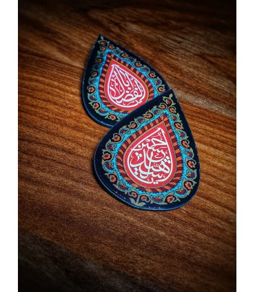 پیکسل چوبی بسته