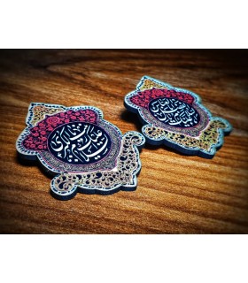 پیکسل چوبی بسته