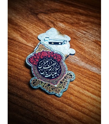 پیکسل چوبی بسته