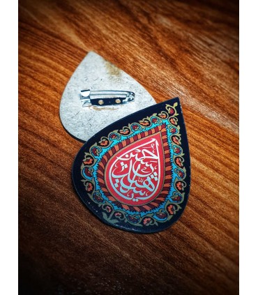 پیکسل چوبی بسته