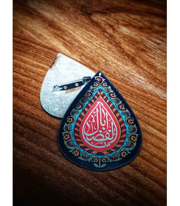 پیکسل چوبی بسته