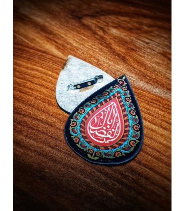 پیکسل چوبی بسته