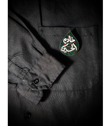 پیکسل چوبی بسته