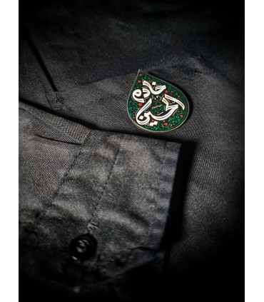 پیکسل چوبی بسته