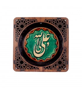 قاب نقش‌برجسته سفال 13×13