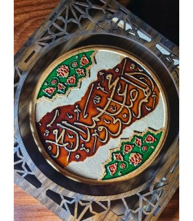 تابلو نقش‌برجسته سفال مشبک