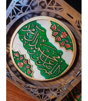 تابلو نقش‌برجسته سفال مشبک