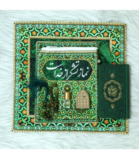 ست جشن تکلیف پسرانه میعاد