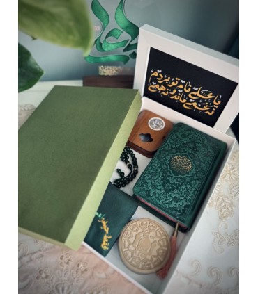 ست پسرانه جشن تکلیف ایمان