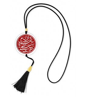 آویز خودرو