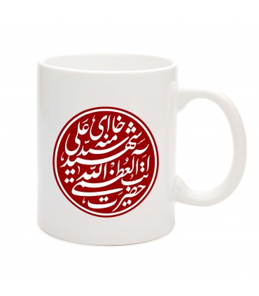 ماگ لیوان چینی