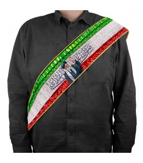 حمایل