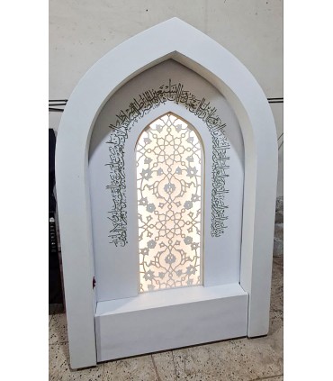 محراب خانگی