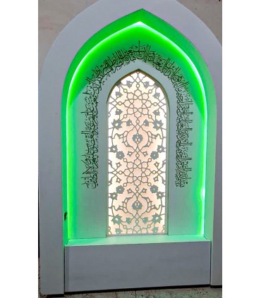 محراب خانگی