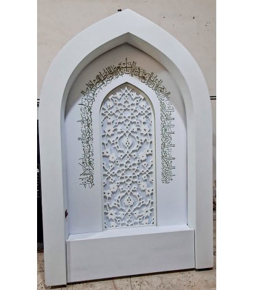 محراب خانگی