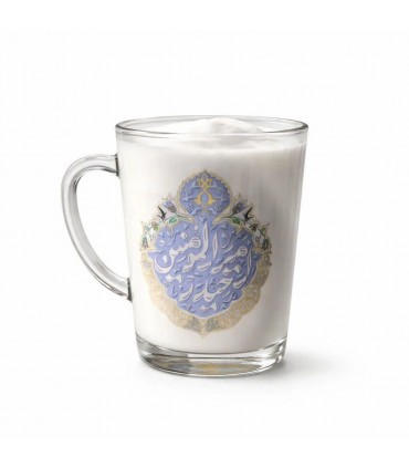 لیوان ذکر امیرالمومنین حیدر