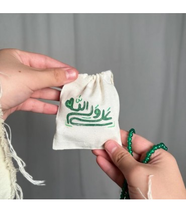 کیسه پارچه ای علی ولی الله(k80372) اندازه 15*15 سانتی متر