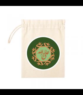 کیسه پارچه ای علی ولی الله سبز (k80369) اندازه 15*15 سانتی متر