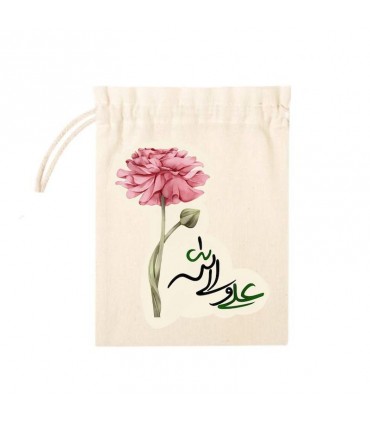 کیسه پارچه ای طرح علی ولی الله(k80339) اندازه 15*15 سانتی متر