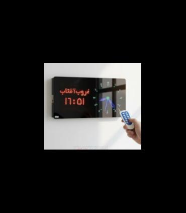 ساعت اذانگو 2SM افقی مدل ساده ( بدون پخش صوت و ریموت)