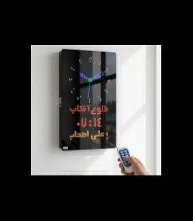 ساعت اذانگو SM3 عمودی مدل ساده ( بدون پخش صوت و ریموت)