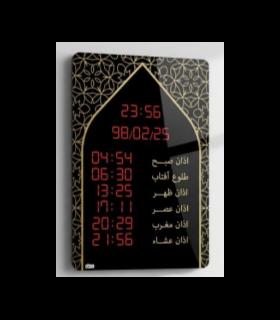ساعت اذانگو طومار