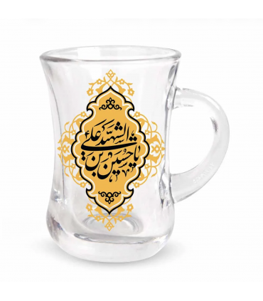 استکان کمر باریک دسته دار محرم یا حسین ابن علی الشهیدة شش عددی زمینه طلایی کد 2331