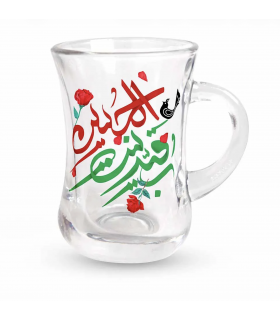 استکان کمر باریک دسته دار محرم یا رقیه بنت الحسین علیه السلام شش عددی کد 0484