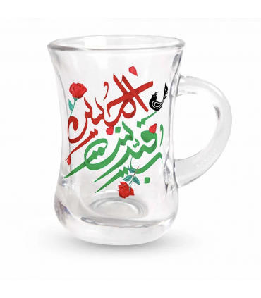 استکان کمر باریک دسته دار محرم یا رقیه بنت الحسین علیه السلام شش عددی کد 0484