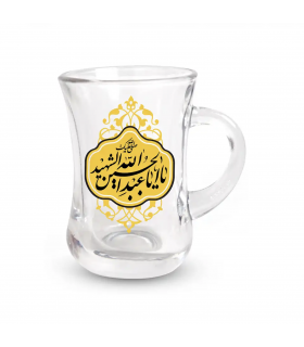استکان کمر باریک دسته دار محرم یا اباعبدالله الحسین الشهیدة 6 عددی کد 2325