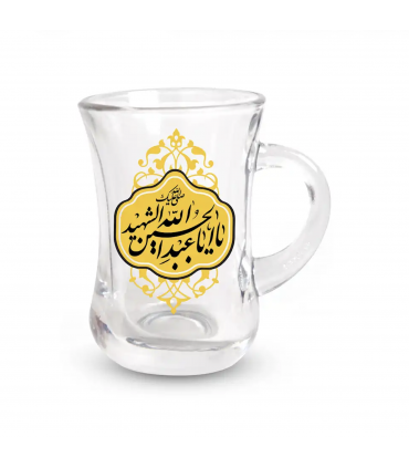 استکان کمر باریک دسته دار محرم یا اباعبدالله الحسین الشهیدة 6 عددی کد 2325