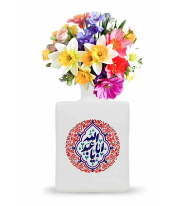 گلدان محرم چینی مربعی یا اباعبدالله کد 2713
