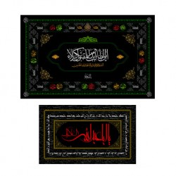 پرچم مذهبی
