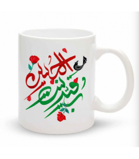 ماگ محرم رقیه بنت الحسین کد 60076 جنس سرامیک