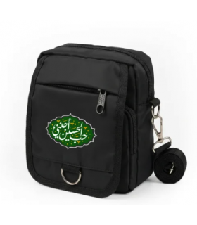 کیف دوشی اربعین حب الحسین اجننی کد 2838