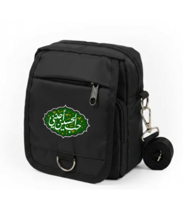 کیف دوشی اربعین حب الحسین اجننی کد 2838