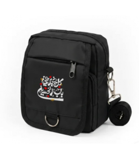 کیف دوشی اربعین کل خیر فی باب الحسین کد 2824