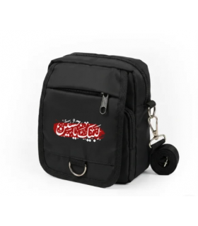 کیف دوشی اربعین لبیک یا حسین کد 2823