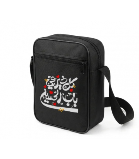کیف دوشی اربعین سایز کوچک کل خیر فی باب الحسین کد 2808
