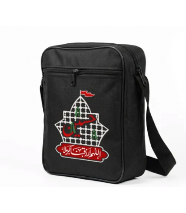 کیف دوشی اربعین سایز بزرگ اللهم ارزقنا کربلا کد 2803