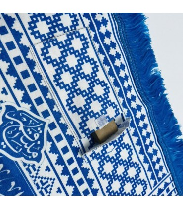 سجاده جانماز مخمل درجه یک طرح زیلو با جیب جا مهری و ریشه ابریشمی آبی ابعاد 70 در 110