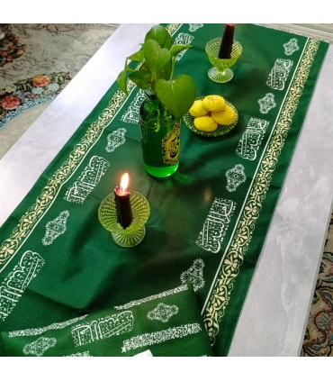 ست سفره ام البنین ابعاد ۲ متری