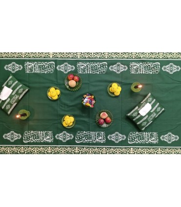 ست سفره ام البنین ابعاد ۲ متری