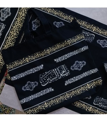 ست سفره ام البنین ابعاد ۲ متری